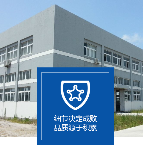 無錫糖心破解版下载再生資源糖心破解版下载官网入口利用有限公司